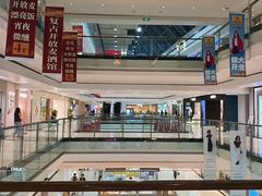 -威高广场