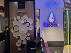 -大董(环贸iapm店)