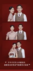 -GO VISION 动视觉婚纱摄影高级定制