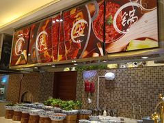-River Café 海鲜自助(重庆丽笙世嘉酒店)