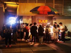 -明记牛杂(新马路分店)