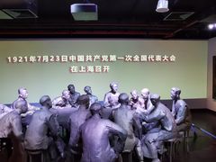 -中共一大纪念馆