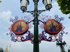 -上海迪士尼度假区