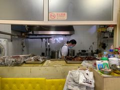 -宝光熏肉鞋底火烧(新街口店)