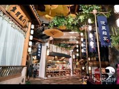 -淀里船宴(卓达店)