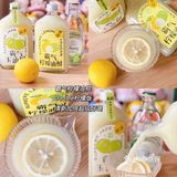 我终于也去get了奈雪油柑