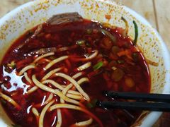 -清真·马安军辣子牛肉面