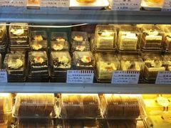 -红宝石·鲜奶小方(长阳店)