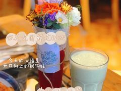 -西关84·History·Art·Cafe