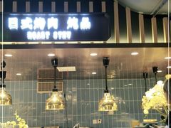 自助取餐区-淡尾·海鲜自助概念餐厅(虹桥南丰城店)