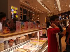-好利来(光华中心店)