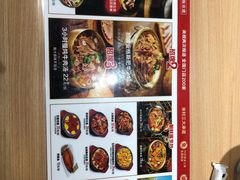 -米村拌饭(城阳万象汇店)