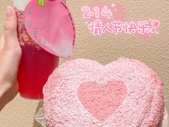 -奈雪的茶(正弘城PRO+店)