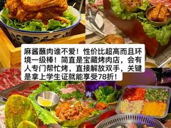 -南京金陵饭店