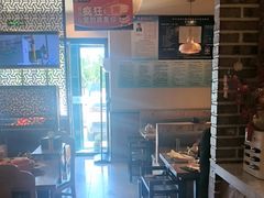 -额尔敦传统涮(光明路店)