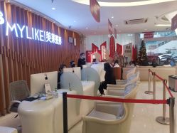 -深圳美莱医疗美容医院