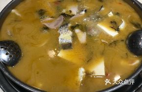Yangtze White Crucian