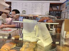 -BAKER&SPICE(安福路店)