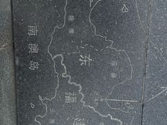 -闽粤南澳总镇府