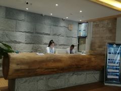 -鑫涛温泉汗蒸时代