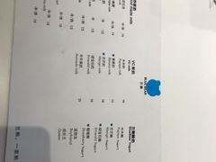 -兰熊鲜奶(西直门凯德mall店)