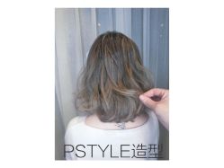 点击看大图 -P.STYLE 派斯造型