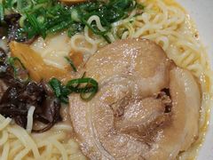 熊本叉烧拉面-味千拉面(双井店)