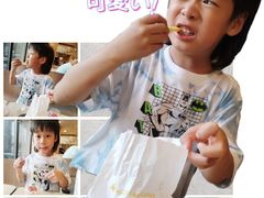 -麦当劳(军博店)