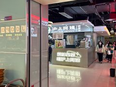 -工联CC