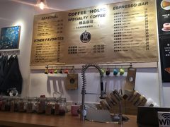 -COFFEE HOLIC(朝外SOHO店)