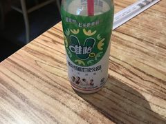 -好這口重庆小面(总店)