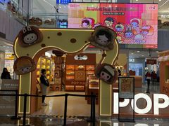 -凯德MALL(西直门店)