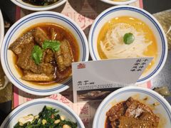 -长安大牌档之龙头酒肆(荣民龙首广场店)