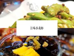 -龙巢盱眙龙虾·牛蛙·烧烤宵夜(八卦岭店)