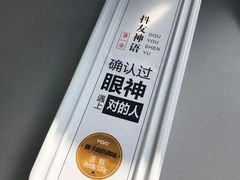 -MAKY米旗(三好旗舰店)