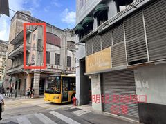 -明记牛杂(新马路分店)