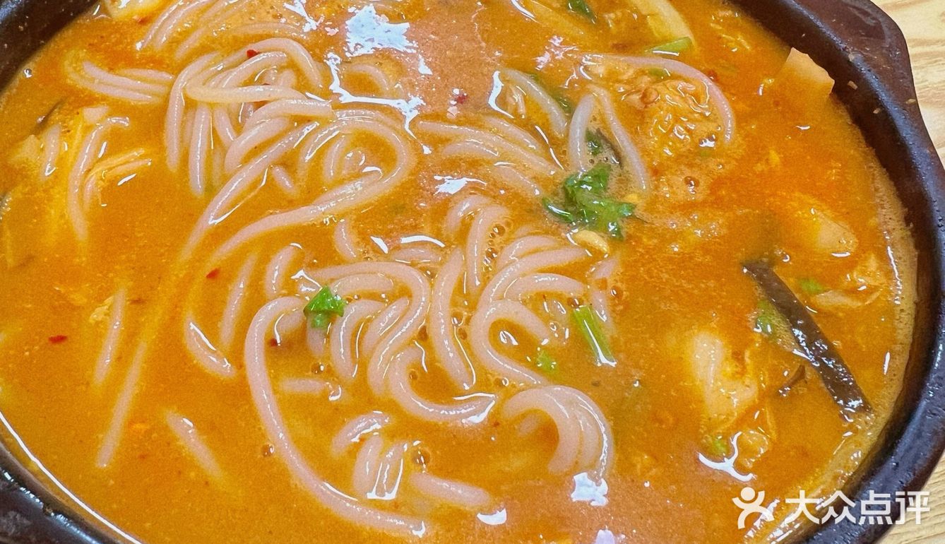 超级连锁米线🍜胖胖粉❗️