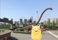 -恐龙探索乐园(磁器口店)