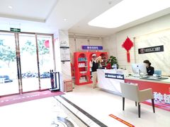 -柏乐口腔医院·舒适化无痛种植牙中心(东盟商务区院)