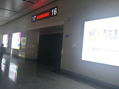 -哈尔滨西站(地铁站)