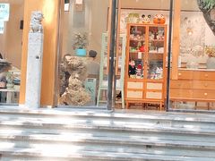 门面-小豆海棠(人民南路店)