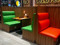 -CoCo壱番屋(久光百货店)