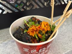 -黑色经典臭豆腐·湖南特产(坡子街店)