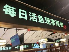 -新辣宴·湖南家常菜·商务聚餐(中粮创芯店)