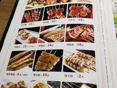 -直隶安家牛肉罩饼(建华店)