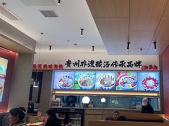 -丝恋丝娃娃(小河海纳店)