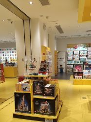 -乐高授权专卖店(岭南站NOVA店)