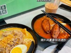 -华嫂冰室(尖沙咀店)