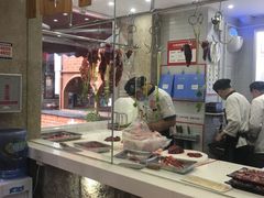 -陈记顺和牛肉火锅馆(天河北路店)