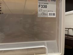 -NITORI 宜得利家居(金银潭永旺梦乐城店)